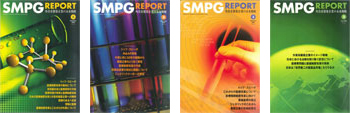 SMPG REPORT